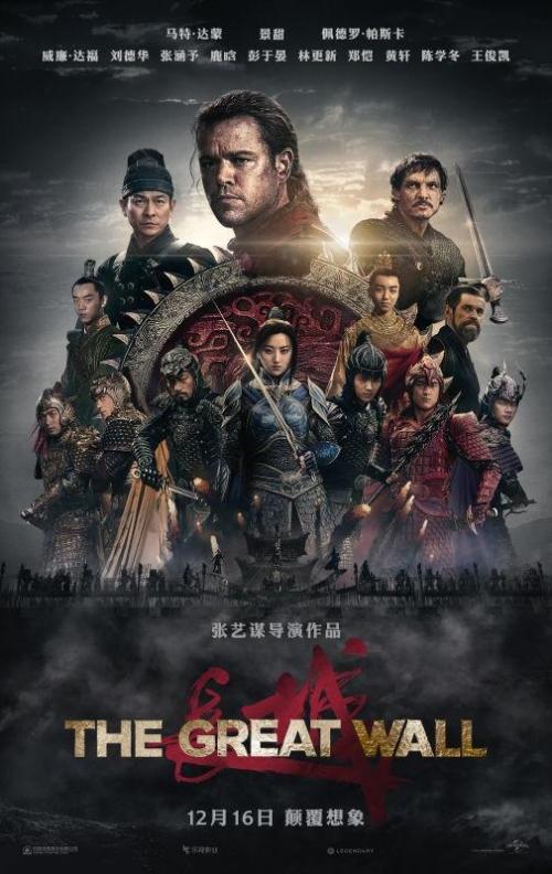 做个精仿东部理工学院文凭毕业证